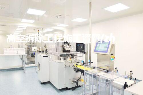 高空拆除工程施工資質(zhì)：解密刺激創(chuàng)業(yè)機(jī)遇！
